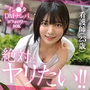 hut001 yumurinのエロ動画作品紹介