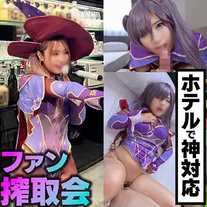 instc669 みーぬのエロ動画作品紹介