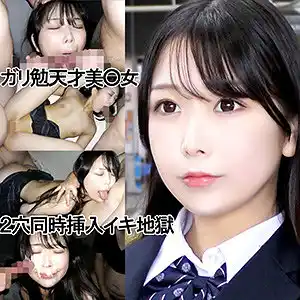 y077 KTちゃん（仮名）のエロ動画作品紹介